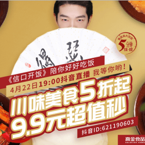 校园题材动漫